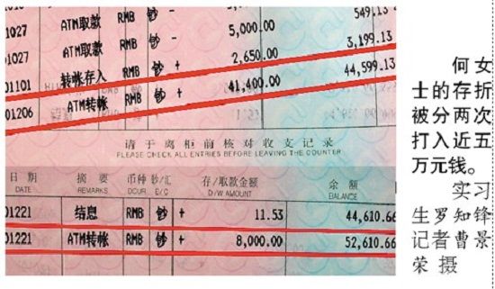 資料圖。(圖片來源:廣州日報)