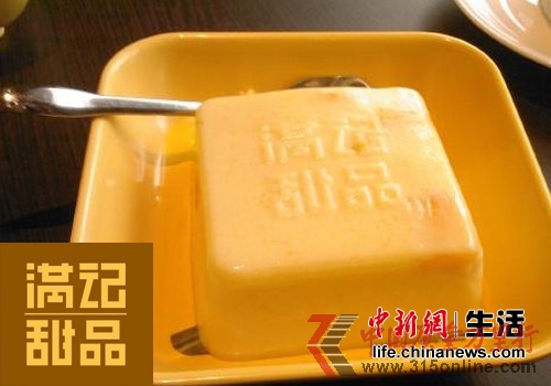 MӛƷâcȺ;係ϸ
