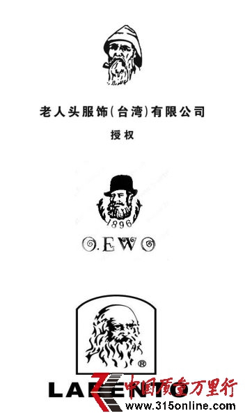 ϵ^