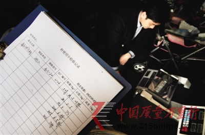 47S_|gOˆTzy^_ӳӡ