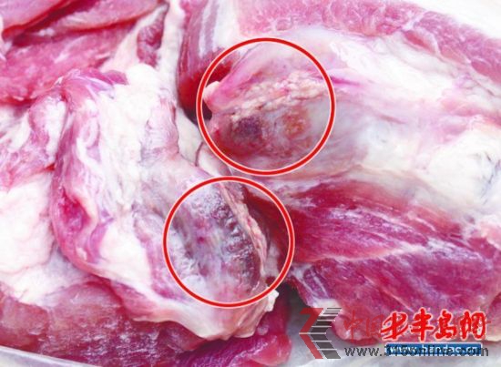 圖為唐女士買(mǎi)到的豬肉。