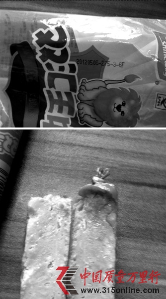 <b>pRcFxbϵaڞ201258x߹D</b>
