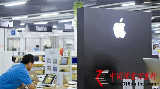 圖二:蘋果公司稱Applestore是翻新機銷售的唯一渠道 董芳忠/攝