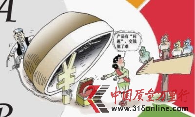 漫畫(huà)圖