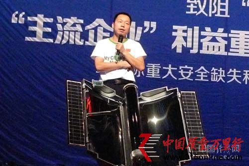 皇明太陽能股份公司技術(shù)總監(jiān)張立峰 李雨思/攝