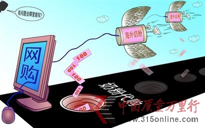 曝海外代購洋奶粉多為國外注冊國內生產
