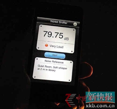 峿4c(din)࣬ӛAy(c)ãwC(j)w^(gu)79ؐ¡/z